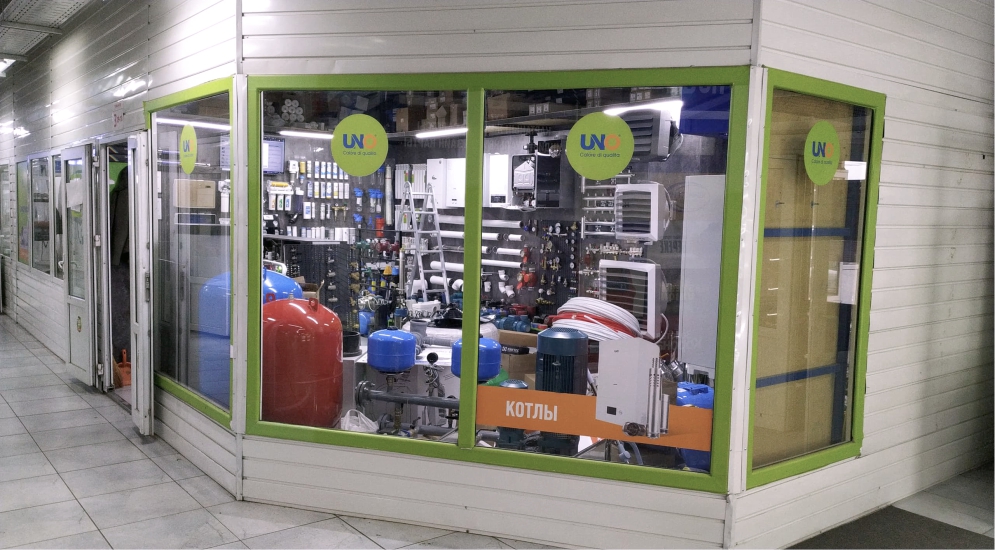 Теплоинвест Табылга