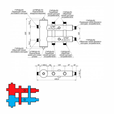 Коллектор распределительный с гидрострелкой GSK 25-3 ЭКО AISI 201 Proxytherm (Россия) 3 контура + крепеж стеновой