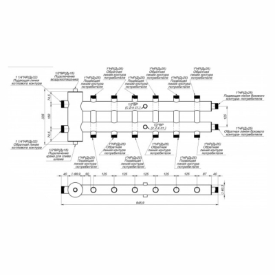 Коллектор распределительный с гидрострелкой GSK 32-7 AISI 304 Proxytherm (Россия) 7 контуров + крепеж стеновой
