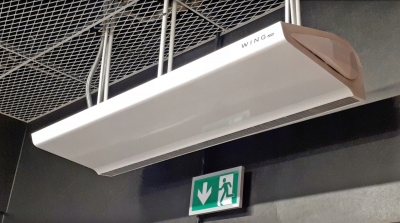 Завеса Wing C VTS (Польша) без нагрева, в белом и сером цветах