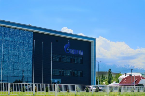 Насосная и пожарная станции в спортивном комплексе «ГАЗПРОМ» (жилмассив Арча-Бешик)